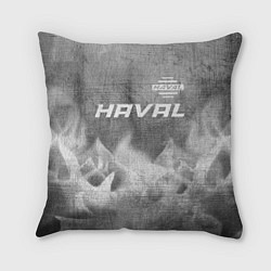 Подушка квадратная Haval - grey gradient посередине, цвет: 3D-принт