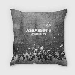 Подушка квадратная Assassins Creed - grey gradient посередине, цвет: 3D-принт