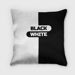 Подушка квадратная Black white пополам, цвет: 3D-принт
