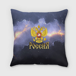 Подушка квадратная Молнии в небе и герб России, цвет: 3D-принт