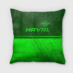 Подушка квадратная Haval - green gradient посередине, цвет: 3D-принт