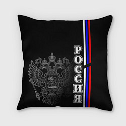 Подушка квадратная Герб России и флаг на груди, цвет: 3D-принт
