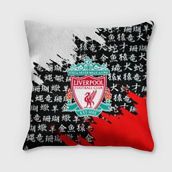 Подушка квадратная Ливерпуль китайские символы краски, цвет: 3D-принт