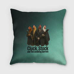 Подушка квадратная Петухи - карты деньги два ствола, цвет: 3D-принт