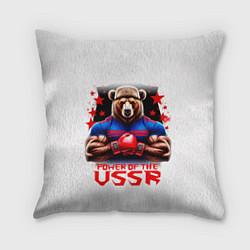 Подушка квадратная USSR медведь, цвет: 3D-принт