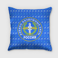 Подушка квадратная ВВС России, цвет: 3D-принт