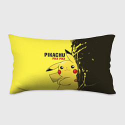 Подушка-антистресс Pikachu Pika Pika, цвет: 3D-принт