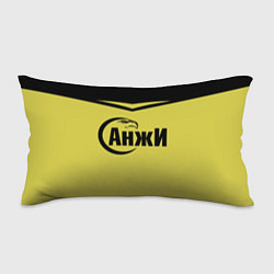 Подушка-антистресс ФК Анжи Махачкала, цвет: 3D-принт