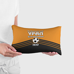 Подушка-антистресс ФК Урал 1930, цвет: 3D-принт — фото 2