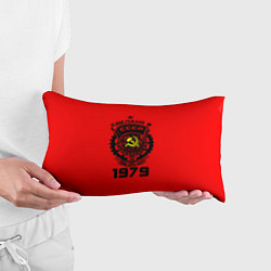 Подушка-антистресс Сделано в СССР 1979, цвет: 3D-принт — фото 2