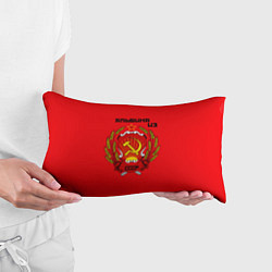Подушка-антистресс Альбина из СССР, цвет: 3D-принт — фото 2