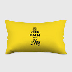 Подушка-антистресс Keep Calm & Heja BVB, цвет: 3D-принт