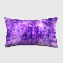 Подушка-антистресс Relax, цвет: 3D-принт