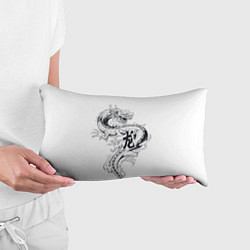Подушка-антистресс Китайский дракон на белом фоне, цвет: 3D-принт — фото 2
