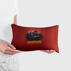 Подушка-антистресс Группа Пикник, цвет: 3D-принт — фото 2