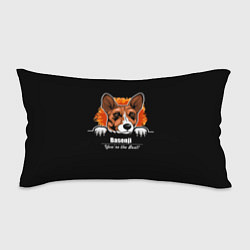 Подушка-антистресс Басенджи Basenji, цвет: 3D-принт