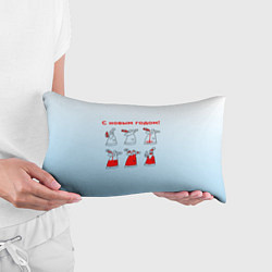 Подушка-антистресс Дед Мороз пьет красное, цвет: 3D-принт — фото 2