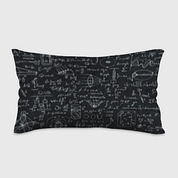 Подушка-антистресс РАЗНЫЕ ФОРМУЛЫ НАУКА, цвет: 3D-принт