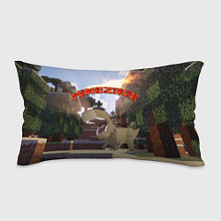 Подушка-антистресс Майнзавр, цвет: 3D-принт