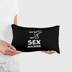 Подушка-антистресс SEX MACHINE Секс Машина, цвет: 3D-принт — фото 2