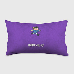 Подушка-антистресс Принц Бодзи, цвет: 3D-принт