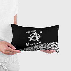 Подушка-антистресс Всё идёт по плану черепа, цвет: 3D-принт — фото 2