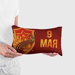 Подушка-антистресс Георгиевская лента 9 мая, цвет: 3D-принт — фото 2
