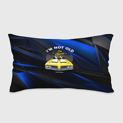 Подушка-антистресс Желтая классика Авто, цвет: 3D-принт