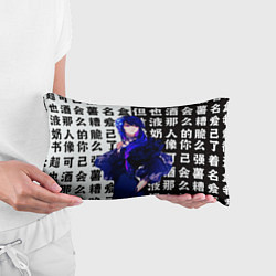 Подушка-антистресс Баал в платье Шогун Райден Геншин Импакт, цвет: 3D-принт — фото 2