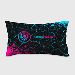 Подушка-антистресс Manchester City Neon Gradient, цвет: 3D-принт