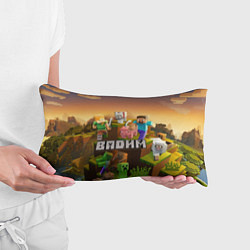 Подушка-антистресс Вадим Minecraft, цвет: 3D-принт — фото 2