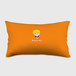 Подушка-антистресс Человек-бензопила Дэндзи на оранжевом фоне, цвет: 3D-принт