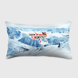 Подушка-антистресс Горные лыжи фристайл, цвет: 3D-принт
