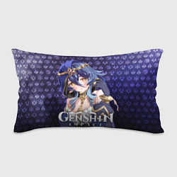 Подушка-антистресс Лайла элементали, цвет: 3D-принт