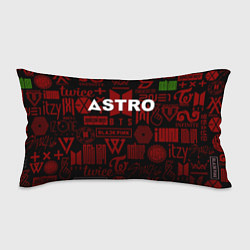 Подушка-антистресс Astro k-pop pattern, цвет: 3D-принт
