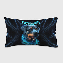 Подушка-антистресс Rottweiler and lightnings, цвет: 3D-принт