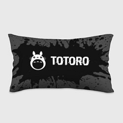 Подушка-антистресс Totoro glitch на темном фоне: надпись и символ, цвет: 3D-принт