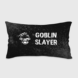 Подушка-антистресс Goblin Slayer glitch на темном фоне: надпись и сим, цвет: 3D-принт