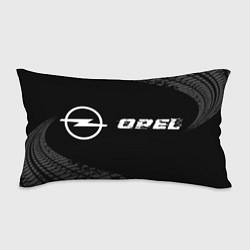 Подушка-антистресс Opel speed на темном фоне со следами шин: надпись, цвет: 3D-принт