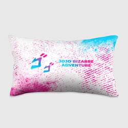 Подушка-антистресс JoJo Bizarre Adventure neon gradient style: надпис, цвет: 3D-принт