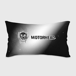Подушка-антистресс Motorhead glitch на светлом фоне: надпись и символ, цвет: 3D-принт