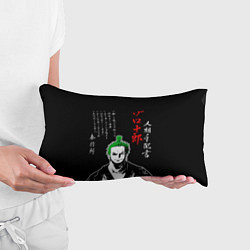 Подушка-антистресс Ророноа Зоро самурай, цвет: 3D-принт — фото 2