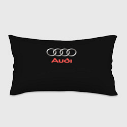 Подушка-антистресс Audi sport на чёрном, цвет: 3D-принт