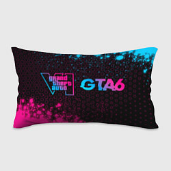 Подушка-антистресс GTA6 - neon gradient по-горизонтали, цвет: 3D-принт