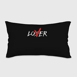 Подушка-антистресс Lover loser, цвет: 3D-принт
