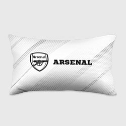 Подушка-антистресс Arsenal sport на светлом фоне по-горизонтали, цвет: 3D-принт