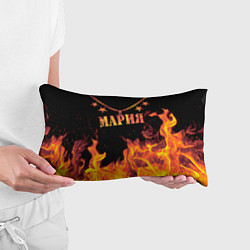 Подушка-антистресс Мария - имя в огне, цвет: 3D-принт — фото 2