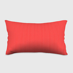 Подушка-антистресс Красный в белые маленькие полоски, цвет: 3D-принт