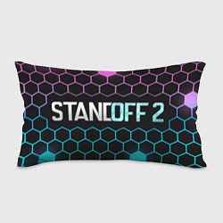 Подушка-антистресс Hexagon Standoff 2, цвет: 3D-принт