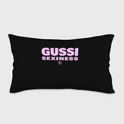 Подушка-антистресс Гусси - сексуальность, цвет: 3D-принт